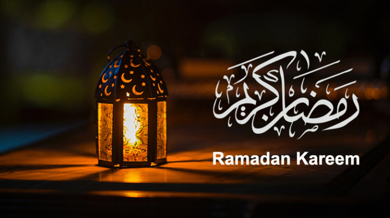 دعاء اليوم السابع عشر من شهر رمضان 2025 اللهم انفَعْني فيه بما علَّمتَني وعلِّمني ما ينفعني وزِدْني علمًا