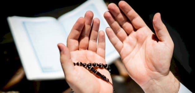 دعاء عيد الفطر لجدي الميت 2025 اللهم اجعل عيده في الجنة أجمل