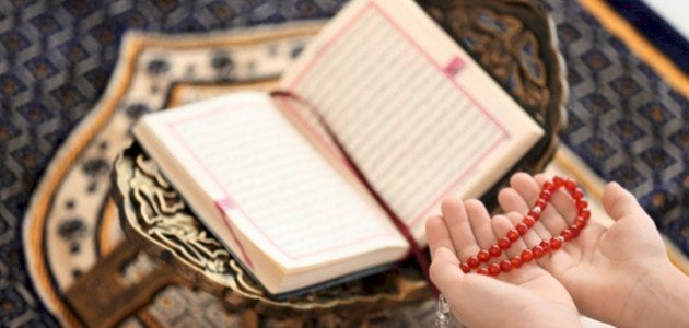 دعاء لأبي بالشفاء في عيد الفطر المبارك 2025