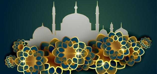 رسائل تحفيزية للأهل والأصدقاء | عبارات تحفيزية عن رمضان 2025 مع الصور