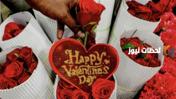 رسائل عيد الحب وعبارات تهنئة بعيد الحب