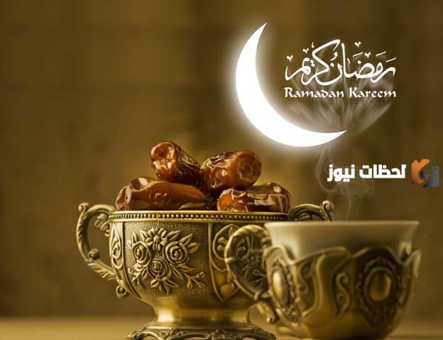 رسائل مصورة بمناسبة شهر رمضان المبارك