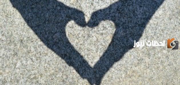 رسالة شوق إلى حبيبتي البعيدة 2025 كلام شوق لحبيبتي قصير