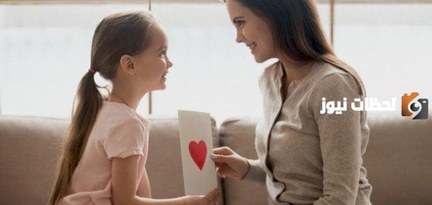 كلام جميل للأم في عيد الأم وعيد ميلادها