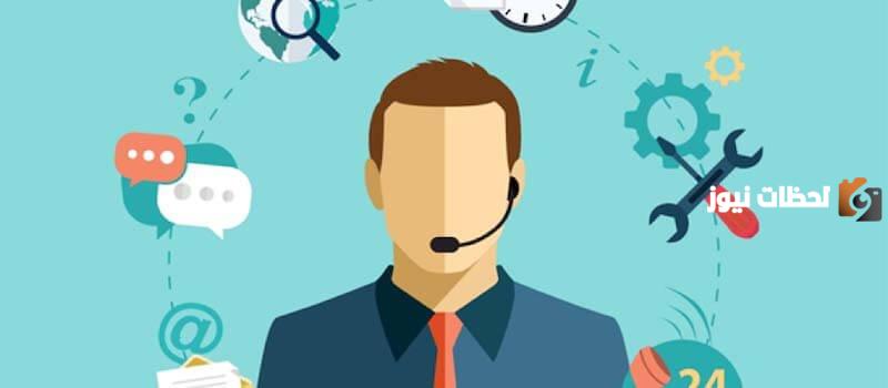 رقم خدمة عملاء Getthat الخط الساخن الموحد المجانى ورقم التواصل عبر الواتس آب