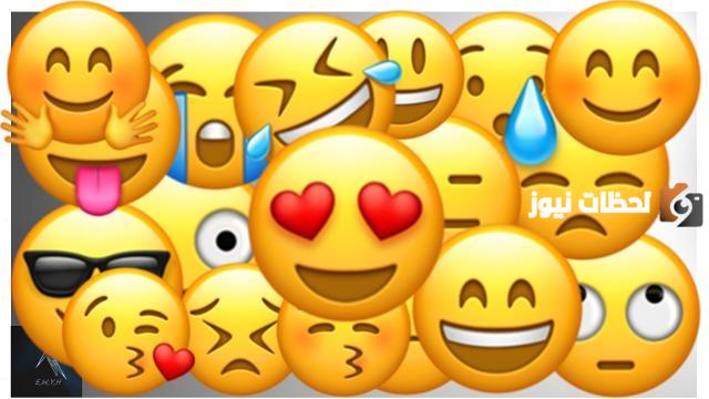 رموز للنسخ حيوانات