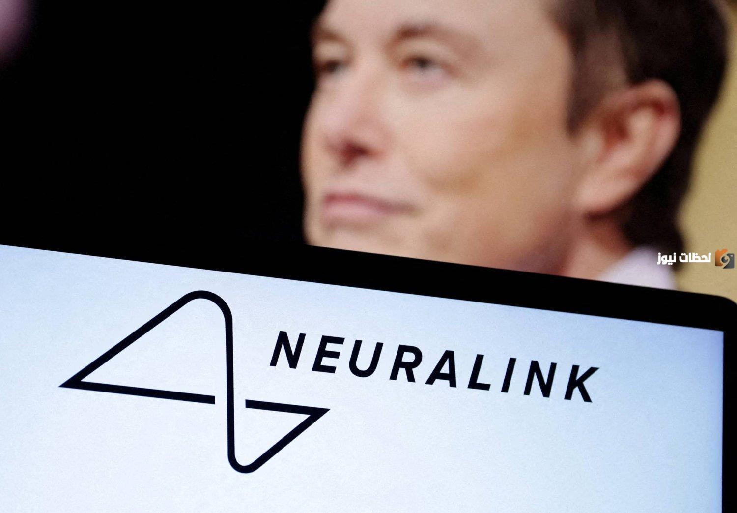 زراعة شريحة Neuralink