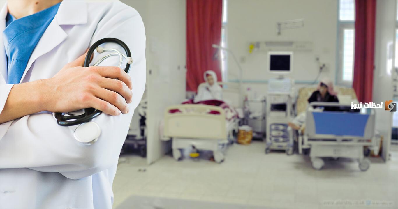 سبب وفاة أثير السبهان طبيبة الطوارئ في المستشفى التخصصي والقصة كاملة