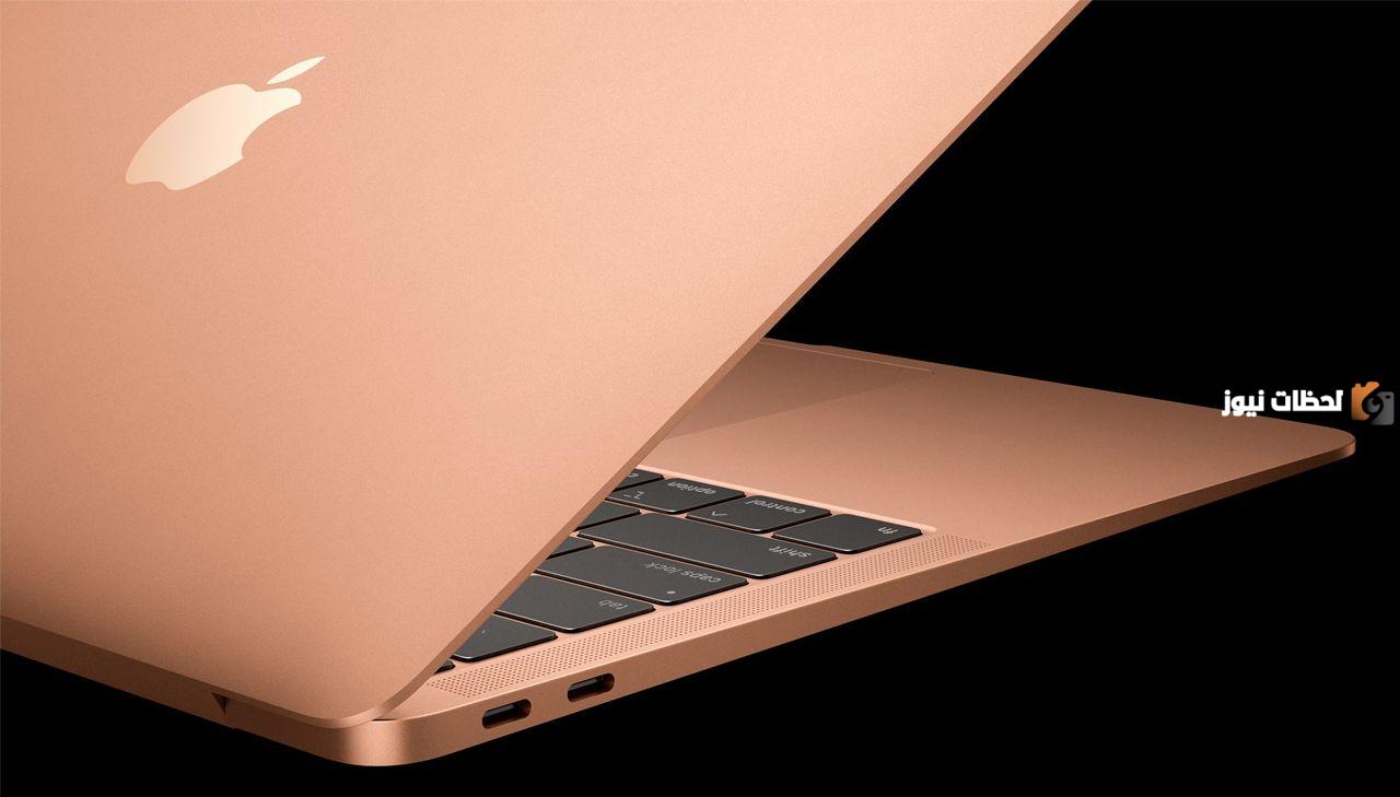 سعر لاب توب ابل في مصر