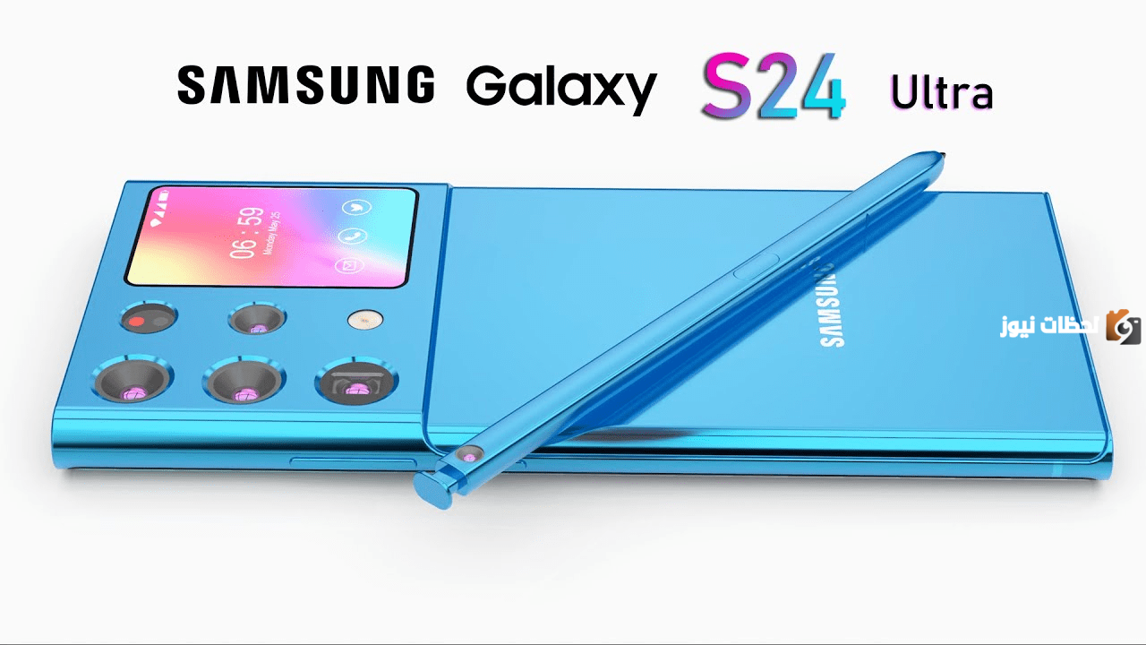 سعر هاتف Samsung Galaxy S24