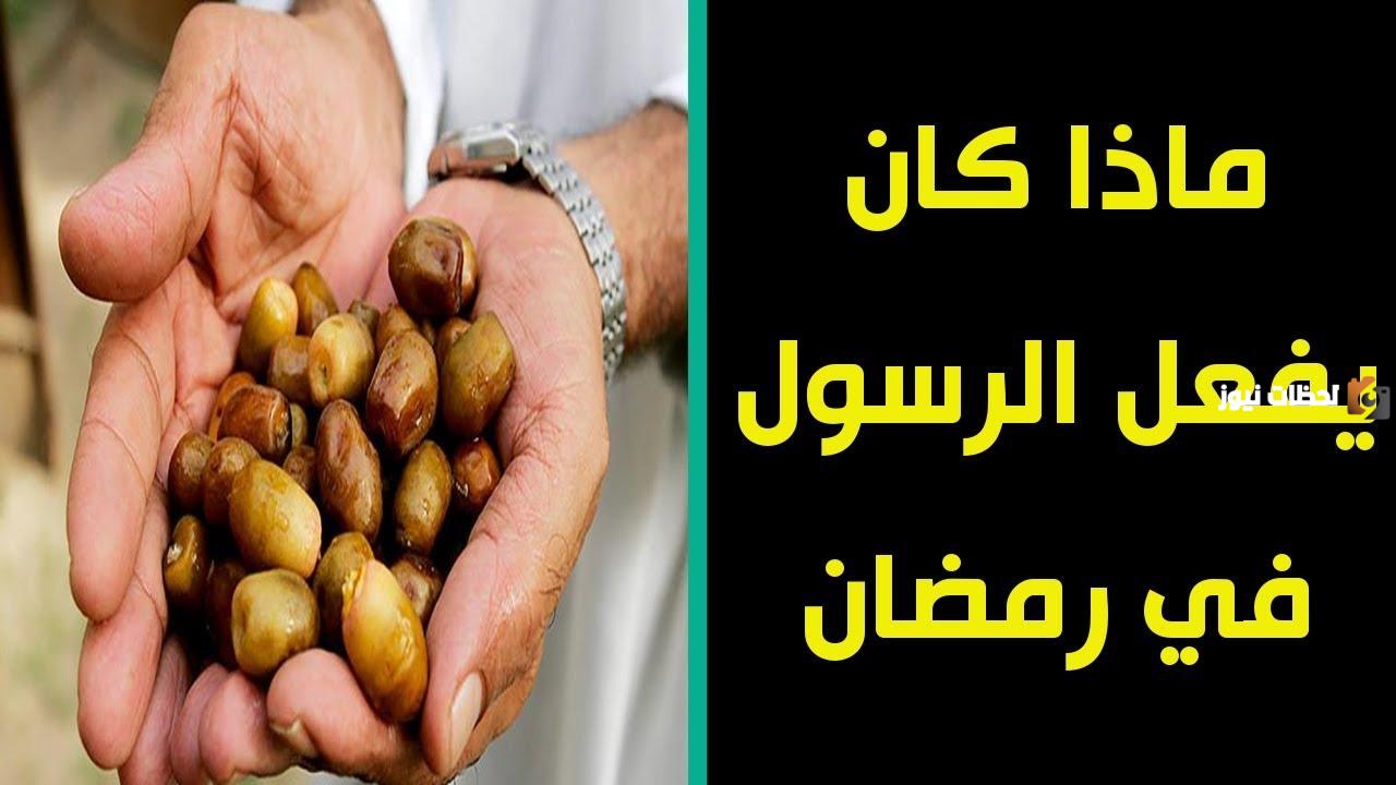 سنه نبينا في السحور