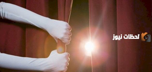 شخصيات مسرحية بجماليون لتوفيق الحكيم والقضايا المطروحة بها