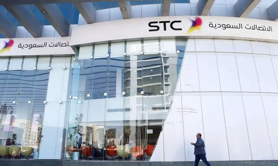 شركات الاتصالات في السعودية كم عددها؟