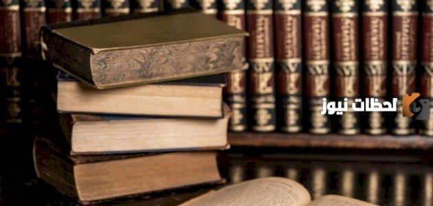 شعر المدح في العصر العباسي