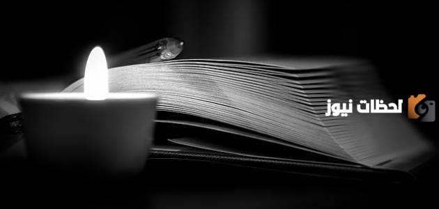 شعر حزين قصير عن الدنيا تويتر