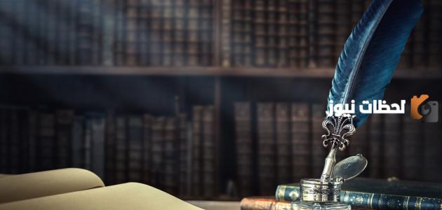 شعر عن الرجولة والشجاعة والهيبة