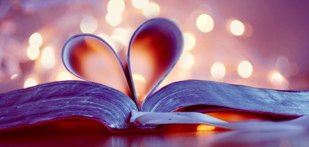 شعر عن العيون لوصف جمالها بأجمل العبارات