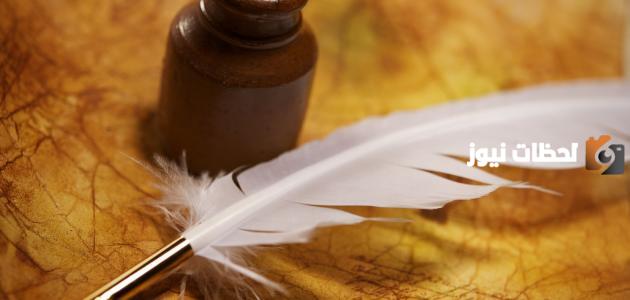 تحميل ديوان جابر الكاظمي كامل بصيغة pdf