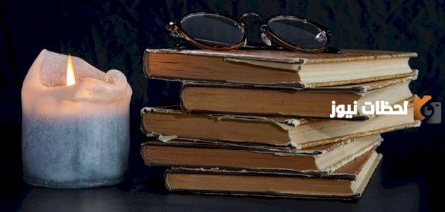 شعراء الحكمة في العصر العباسي | من هو صاحب لقب شاعر الحكمة؟