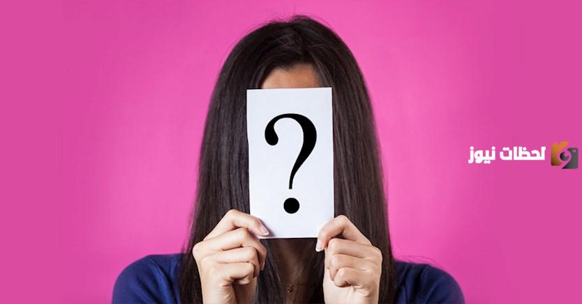 شنو هو الرد على معوض خير وما معناها