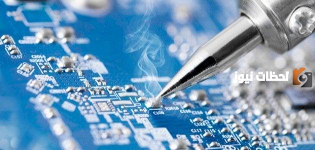 صناعة الإلكترونيات