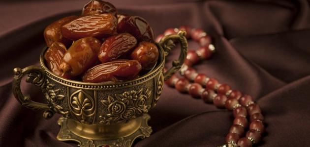 صور رمضان كريم 2025 مناسبة تناسب منشورات فيسبوك وحالات واتساب وانستقرام