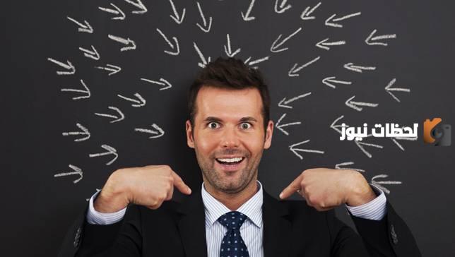 طرق التخلص من الغرور وتعلم التواضع