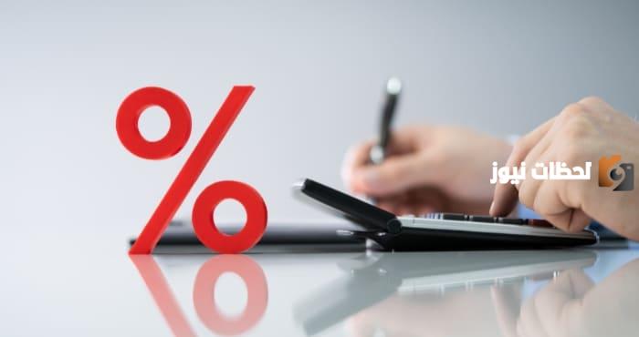 طريقة حساب النسبة المئوية بين رقمين مع أمثلة للشرح