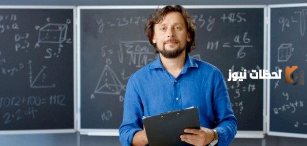 طريقة ضرب المجموعات في الرياضيات وشرح قانون التوزيع في الضرب