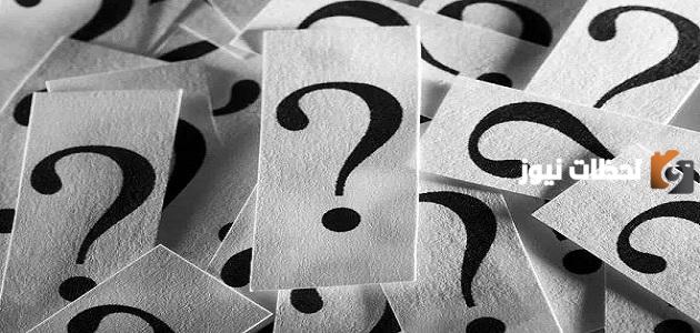 عبارات الرد على خطاك السوء وما معناها