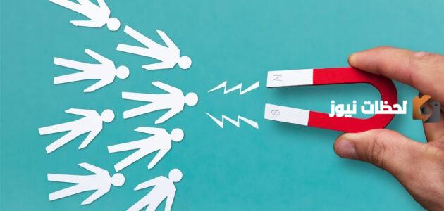 عبارات تسويقية لجذب الزبائن بالانجليزي