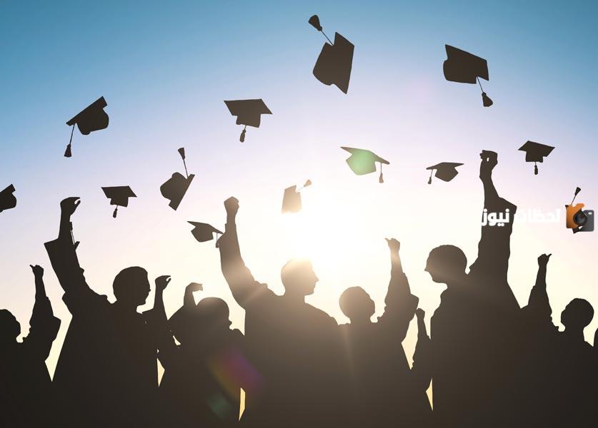 عبارات جميلة عن التخرج والنجاح من المدرسة والجامعة