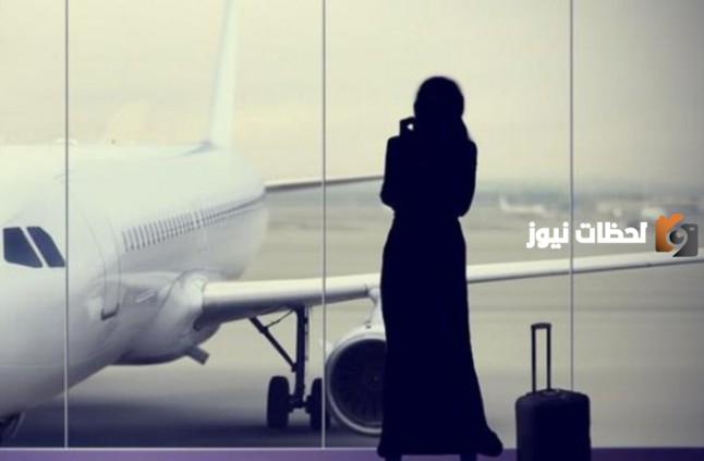 مسدجات وكلمات في سفر الحبيب