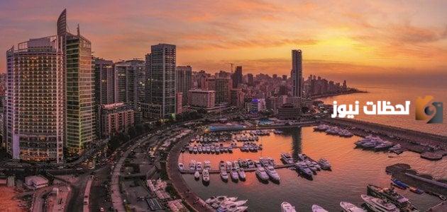 اجمل ما قيل عن لبنان شعر