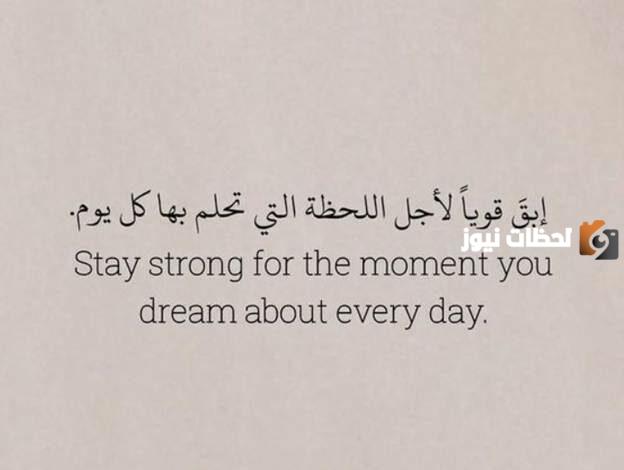 عبارات