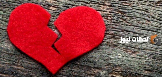 كلام عن عدم الاهتمام من الحبيب أقوى ما قيل في عدم الاهتمام