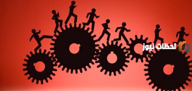 علاقة إدارة الانتاج بالإدارات الأخرى