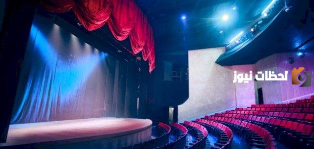 عناصر مسرحية الملك لير للصف الثاني الثانوي