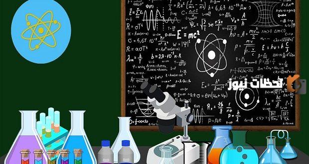 قواعد وإجراءات السلامة المهنية في المختبرات