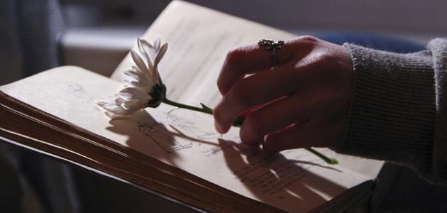 كلام من القلب حزين | عبارات حزينة من القلب