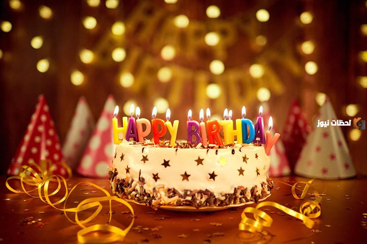 كلمات جميلة عن عيد ميلاد شخص تحبه بالعربي والإنجليزي مع الترجمة
