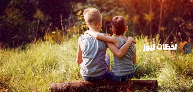 كلمات جميلة للأخ الحنون وأجمل الرسائل في حب الأخ