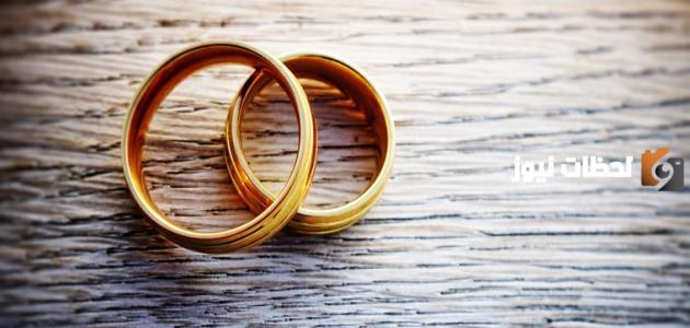 كلمات عن ذكرى الزواج الأولى جميلة وراقية جدا