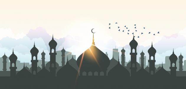 كلمات عن ذهاب رمضان | كلمات في وداع رمضان واستقبال العيد