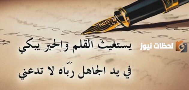 كلمات قصيرة مؤثرة عميقة جدا