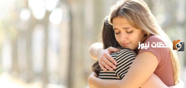 كلمات مؤثرة في وداع صديقتي