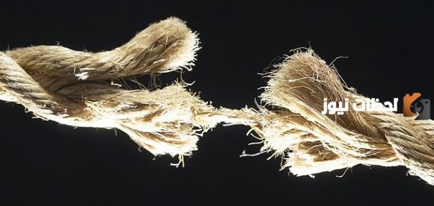 أقوال وحكم عن الحياة الصعبة ورواية عن الحياة الصعبة