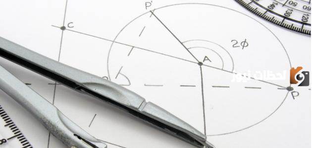 كيف أحسب مساحة الدائرة ومعلومات الدرس كاملة