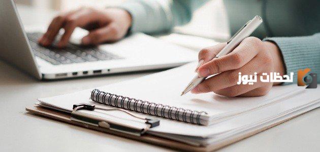 كيف اسوي بحث علمي صحي