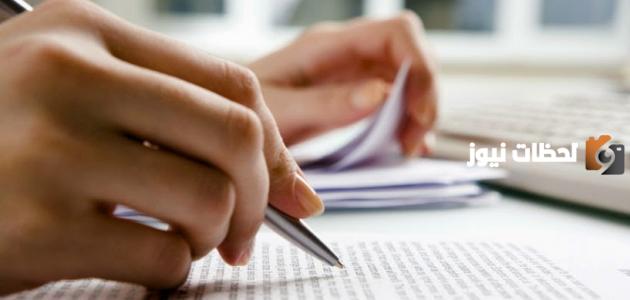 كيف تكتب سيناريو وكيف يتم تحويل القصة إلى سيناريو